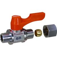 アソー ボールバルブ|Aceball(エースボール) ストレート型 銅管用リング型 BR BRー1206 BR-1206 1セット(2個)（直送品）