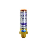 ヨシタケ ショックキラー 水撃防止器 WP-1-15A 1個 64-1037-01（直送品）