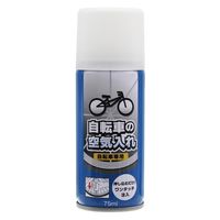 東京パイプ 自転車の空気入れ 75ml　1セット(24個入)（直送品）