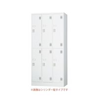 アズワン TLKスタンダードロッカー 2段 6人用 ダイヤル錠 65-9622-88 1台（直送品）