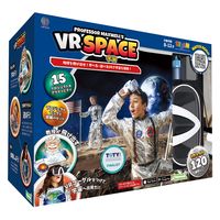Abacus VR SPACE 宇宙 94031-J 1個（直送品）