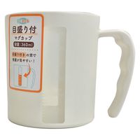 ナカノ 握りやすい目盛り付マグカップ 360ml 白 AMR011W 1個