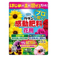 【園芸用品】 フマキラー カダン感動肥料花用500g 1個