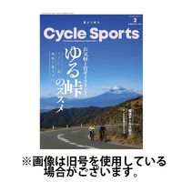Cycle Sports（サイクルスポーツ） 2024/04/19発売号から1年(12冊)（直送品）