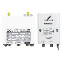 DXアンテナ ブースター 増幅器 ケーブルの加工・接続状態の確認機能付 EC
