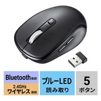 サンワサプライ 静音Bluetoothワイヤレスマウス（充電式・5ボタン） MA-WBBS519BK 1個（直送品）