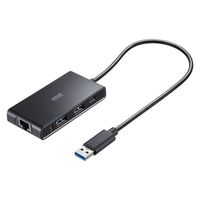 サンワサプライ USBハブ付き 2.5ギガビットLANアダプタ USB-3HLS8BK 1個（直送品）