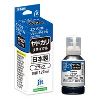 ジット エプソン（EPSON）用 リサイクルインクボトル JIT-EYADB ブラック 1個