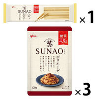 【セット品】江崎グリコ SUNAO パスタ＆パスタソースセット＜もっちりパスタ80g×3束＋ボロネーゼ3個＞ 1セット 糖質オフ