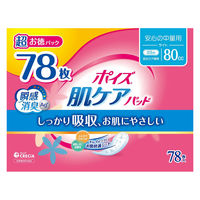 日本製紙クレシア ポイズ 肌ケアパツド 安心の中量用 80cc 78枚 超お徳パック 1箱（78枚入×6パック）
