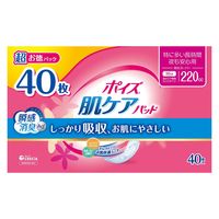 日本製紙クレシア ポイズ 肌ケアパツド 特に多い長時間夜も安心用 220cc 40枚 超お徳パック 1箱（40枚入×6パック）