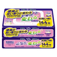 日本製紙クレシア アクティ においが良い香りに変わる おしりふき 1箱（72枚×2個×6パック）