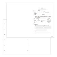 金鵄製作所 心電図台紙(二つ折りタイプ) kー008 100枚 42101-000 1箱(100枚)（直送品）