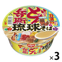 日清食品 日清のどん兵衛 琉球そば 1セット（3個）