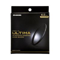 ハクバ写真産業 ULTIMA(アルティマ)レンズガード 62mm CF-UTLG62 1個 62-9762-43（直送品）