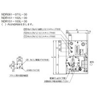 ダイキン工業 ロータパック NDR151-103L-30 1PC（直送品）