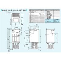 ダイキン工業 インバータオイルコン9型 AKJ189-H 1PC（直送品）