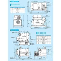 ダイキン工業 スーパーユニット SUT16D8021-30-01 1PC（直送品）