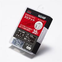 ロブテックス ブラインドナット アルミ エコパック NAD4MP 1セット(350本:35本×10PC)（直送品）