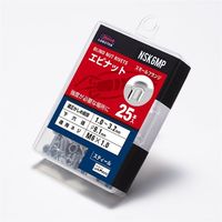 ロブテックス ブラインドナット スチール エコパック NSK6MP 1セット(150本:15本×10PC)（直送品）