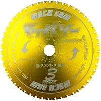 レヂトン マッハソー MG-180 1枚（直送品）