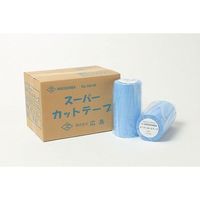 広島 スーパーブルーカットテープ 45mm巾 500m巻(30巻) 100-32 1パック(30巻) 64-4382-35（直送品）