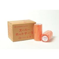 広島 スーパーオレンジカットテープ 45mm巾 500m巻(5巻) 100-13 1ケース(5巻) 64-4382-34（直送品）