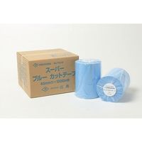 広島 スーパーブルーカットテープ 45mm巾 1500m巻(20巻) 100-50 1パック(20巻) 64-4382-39（直送品）