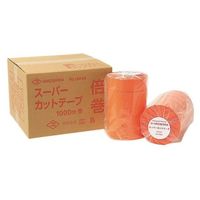 広島 スーパーオレンジカットテープ 45mm巾 1000m巻(20巻) 100-62 1パック(20巻) 64-4382-41（直送品）