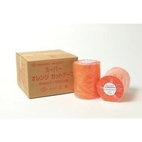 広島 スーパーオレンジカットテープ 45mm巾 1500m巻(20巻) 100-80 1パック(20巻) 64-4382-45（直送品）