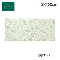 川島織物セルコン MINTON シートクッション LN1224 46×100cm ブルー LN1224_14B 1枚（直送品）