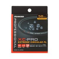 ハクバ写真産業 XCーPRO エクストリーム サーキュラーPLフィルター 58mm CF-XCPRCPL58 1個 62-9760-06（直送品）