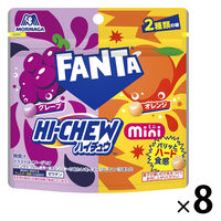 ハイチュウミニパウチ＜ファンタ＞ 1セット（1袋×8） 森永製菓 ソフトキャンディー
