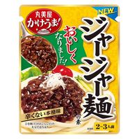 丸美屋 かけうま！ ジャージャー麺の素（麺用ソース） 270g 1個 丸美屋食品工業