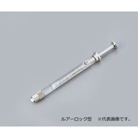 ガスタイトシリンジ(ルアーロック型) 1 mL 008025 検量証明書付き 008025CAL 1本（直送品）