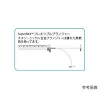 SuperFlexシリンジ 5μL 001100 固定針型 検量証明書付き 001100CAL 1本（直送品）