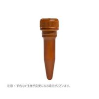 マイクロチューブ スクリューキャップ付 0.5ml 褐色 滅菌済 1セット(500本×10個入) 3431A 1セット(5000本)（直送品）