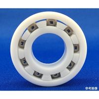 鹿島化学金属 樹脂ベアリング(PTFE) UKB60/22PTN-G 1個 63-5556-53（直送品）