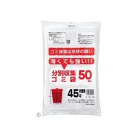 プラテック45 薄くても強いゴミ袋 半透明 45リットル 入数50枚 61-384-1-1 1セット(50枚) 61-7338-71（直送品）