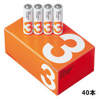ダメージ画像有】アスクル　アルカリ乾電池　単3形　1箱（40本：４本×10パック） オリジナル オリジナル（わけあり品）