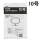 ポリ袋（規格袋）　LDPE・透明　0.03mm厚　10号　180mm×270mm　1箱（5000枚：100枚入×50袋）  オリジナル