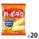 亀田製菓　ハッピーターン　1セット（28g×20袋）