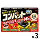 コンバット 4個入 １年用 1セット（12個：4個入×3箱） ゴキブリ 殺虫剤 駆除 対策 置き型 大日本除虫菊 キンチョー キンチョウ