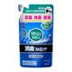 リセッシュ除菌EX消臭ストロング　詰替用320ml　293589　1セット（3個）　花王