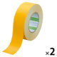 日東電工 セパレート付 ラインテープE-A 黄 幅50mm×長さ50m 1セット（2巻入）