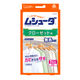 ムシューダ1年間有効　クローゼット用　1箱（3個入）