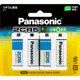 パナソニック　カメラ用リチウム電池　2CR-5W/2P　1箱（2個×5パック入）