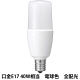 ヤザワコーポレーション（YAZAWA）　T形　LED電球 40W形 E17 電球色 LDT5LGE17