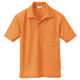 アイトス　吸汗速乾（クールコンフォート）半袖ポロシャツ（男女兼用）　オレンジ L　AZ10579-063-L　1着　（直送品）