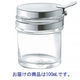 三和製作所　万能壷（ガラス製/100mL/透明）　１３ー２０２０